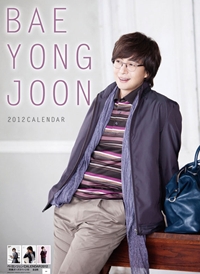 �y�E�����W����2012�N�J�����_�[