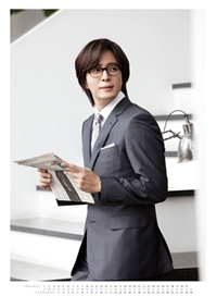 �y�E�����W����2012�N�J�����_�[